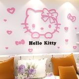 KT猫儿童房亚克力3d立体墙贴 创意卡通卧室床头沙发背景装饰墙贴