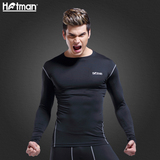 Hotman运动紧身衣训练健身服男篮球跑步速干健身衣长袖T恤PRO压缩
