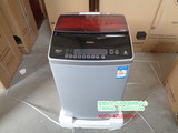 海尔XQS70-BZ1228SAM/XQS75-BZ1228SAM/1128GAM双动力变频洗衣机