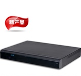 优视加F6 高清3D硬盘播放器 蓝光播放机DVD 影碟机支持4K/3D