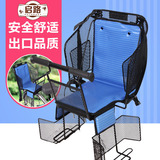 自行车儿童座椅后置加厚加大电动车电瓶车山地车宝宝婴孩安全座椅