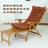 躺椅垫子 摇椅垫子 椅垫坐垫 包邮加厚椅垫 特价沙发垫躺椅藤椅垫