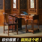 明清仿古实木台式电脑桌中式古典南榆木书桌写字台办公桌椅组合