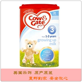 【空运直邮】英国COW＆GATE 牛栏婴儿奶粉 3段 1-2岁