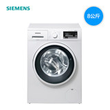 SIEMENS/西门子 XQG80-WM10P1601W 8公斤变频滚筒洗衣机