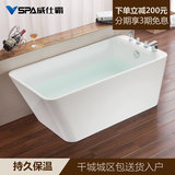 威仕霸VSPA卫浴独立浴缸亚克力浴缸独立式成人浴池家用1.5-1.7米