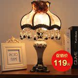 欧式韩式复古蕾丝田园创意奢华布艺卧室床头客厅书房装饰台灯灯具