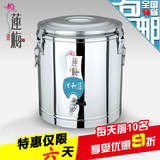 商用不锈钢保温桶保温饭桶茶水汤桶大容量水龙头10L20L30L40L50L