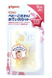 日本直邮 贝亲婴儿日常护理套装（指甲剪、吸鼻器、发梳、镊子）