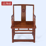 红木家具刺猬紫檀南宫椅 实木中式花梨木圈椅 仿古太师椅扶手椅子