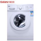 格兰仕洗衣机XQG60-A708 6KG 滚筒洗衣机 全新正品 超低特价 包邮
