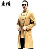 意树民族风男士长衫中式长袍亚麻休闲外套青年唐装复古中国风男装