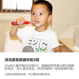 朗OralB欧乐B儿童电动牙刷软毛3-12岁宝宝旋转式【儿童节礼物】博