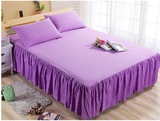 纯色床裙单件特价床罩1.8m床儿童磨毛枚红色蓝色紫色单人双人床裙