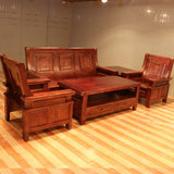 客厅实木家具 实木组合沙发 休闲联邦沙发 简约香樟木沙发