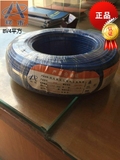 广东名牌广州珠江环市电线电缆足米铜芯4平方BV单塑单股