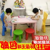 阿木童双层加厚幼儿园桌椅塑料桌宝宝桌儿童桌椅画画学习桌课桌