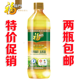 福临门黄金产地非转基因玉米油900ML 小瓶装品牌食用油 中粮出品