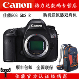 现货送包Canon/佳能 EOS 5DS R机身5060万像素5DSR 旗舰单反相机