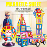 贝恩施百变提拉磁力片积木益智儿童磁铁玩具构建片磁性积木