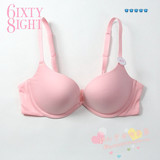 6ixty8ight专柜正品68内衣超柔软系列粉色聚拢舒适侧收文胸BR205
