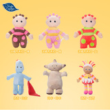 正版花园宝宝毛绒玩具套装全套玩偶公仔娃娃益智玩具幼儿早教玩具