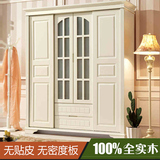 全实木白色衣柜厂家直销韩式田园衣柜100%移门纯松木家具定制