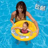 美国intex0-4婴儿游泳圈宝宝座圈儿童泳圈坐圈59574一圈多用 包邮