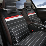 沃尔沃xc60汽车坐垫冬季皮革新款车垫套3d全包围座垫四季通用