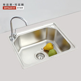 安华卫浴anGP500厨房不锈钢手工水槽洗菜洗碗洗物池单槽特价