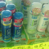 香港代购 日本肌研极润玻尿酸保湿/白润熊果素美白化妆水乳套装