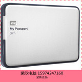 WD/西部数据 My Passport Slim USB3.0 西数2TB超便携移动硬盘
