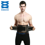 INSMANX男士塑身腰封 夏款透气加强可调节收腹带 护腰带束身腰封