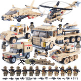男孩乐高拼装玩具军事模型益智儿童塑料积木8-10-12-14岁以上包邮