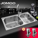 JOMOO九牧水槽双槽进口304不锈钢厨房水槽洗菜盆套餐配龙头02094