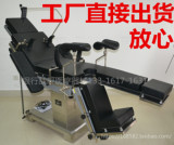 韩国整形美容手术床 超宽双层台面不锈钢电动综合多功能手术床