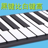 手卷钢琴88键加厚可折叠电子钢琴带锂电池MIDI软键盘便携式内置
