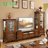 美式实木玻璃酒柜电视柜组合长款复古地柜电视机柜子高档客厅家具