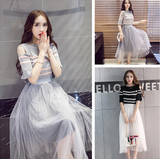 2016夏季新款韩版一字领露肩条纹针织衫+网纱半身裙两件套套装裙