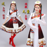 新款藏族水袖舞蹈演出服装 儿童少数民族服装 成人西藏表演服女裙