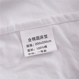 棉圆床罩单件磨毛床垫套纯色保护套全棉床品圆床笠2米2.2m加厚纯