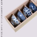 霁风家-古伊烧日本进口瓷器日式青花瓷饭碗料理餐具和风礼品套装