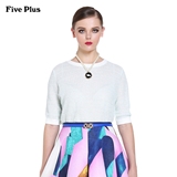 Five Plus新女装薄短款棉麻圆领宽松针织套头衫打底2151035520