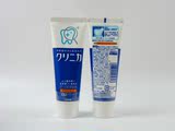 日本原装 新款 LION狮王 酵素 清洁除牙垢美白护齿 牙膏 清新薄荷