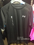 台湾代购Under Armour Tech 安德玛宽松型男子短袖运动T恤1228539