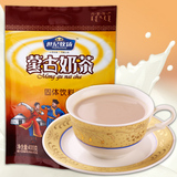 厂家直销世纪牧场内蒙古奶茶粉速溶独立包装特产原味咸味奶茶400g
