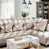 超值双面 现代简约沙发垫 四季欧式布艺沙发巾套罩全盖实木防滑