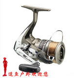 正品热卖Shimano西马诺 进口路亚轮纺车轮 全金属渔轮1000-8000型