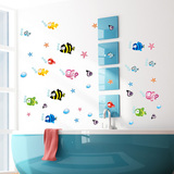 海底鱼儿卡通儿童房墙贴客厅卧室墙面装饰墙贴画浴室镜面玻璃贴纸