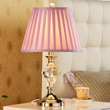 粉红色欧式水晶台灯卧室床头灯美式创意时尚台灯婚庆装饰简约现代